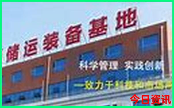 现在这个时候去哪里旅游最好